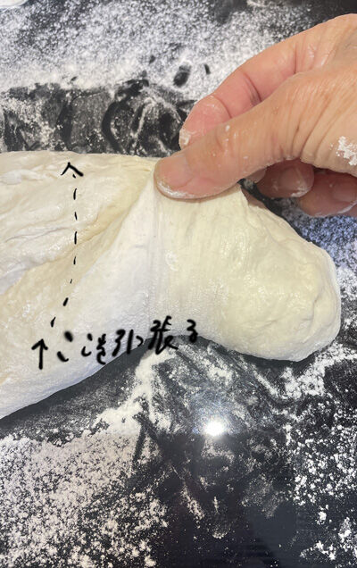 2023-10-01-bread11