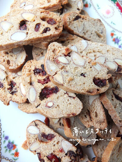 2024-01-10-biscotti2
