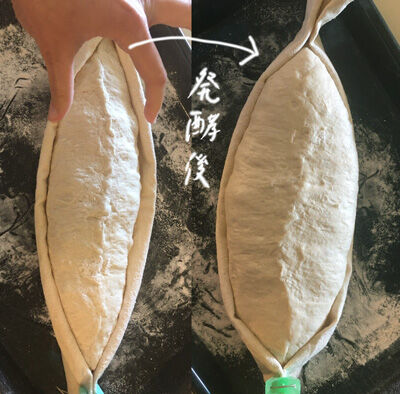 2021-02-08-bread7