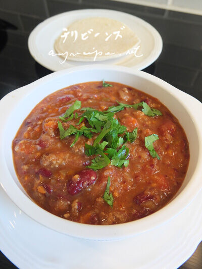 2022-10-16-chili4