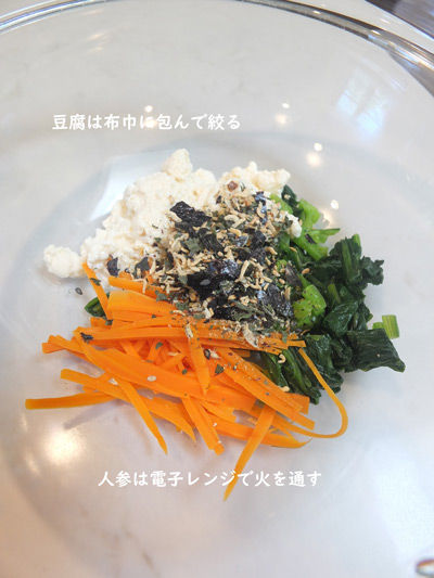 2019-07-10-shiraae1