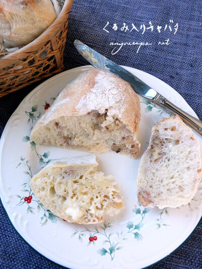 2021-08-08-bread2