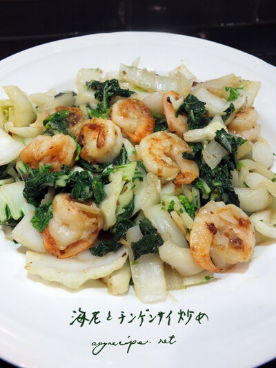 2021-05-03-shrimp2