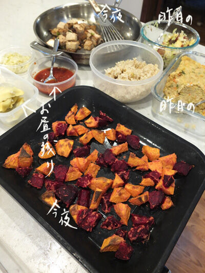 2020-11-07-dinner1