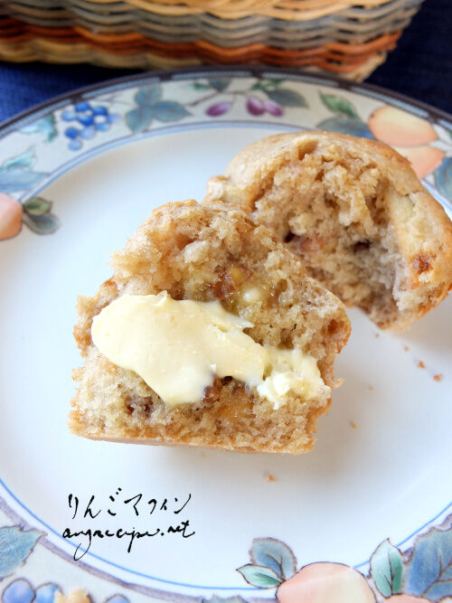 2025-09-26-applemuffins8