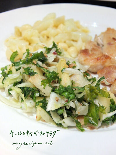 2021-10-25-kale4