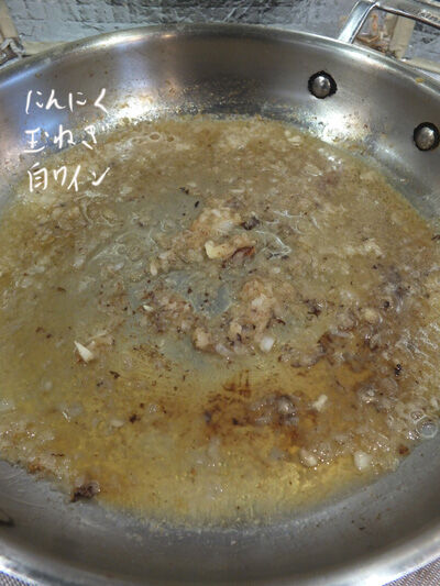 2020-08-11-shrimp6