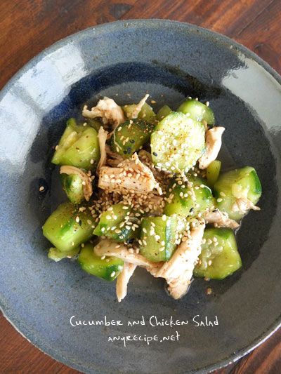 2017-11-11-cucumber9