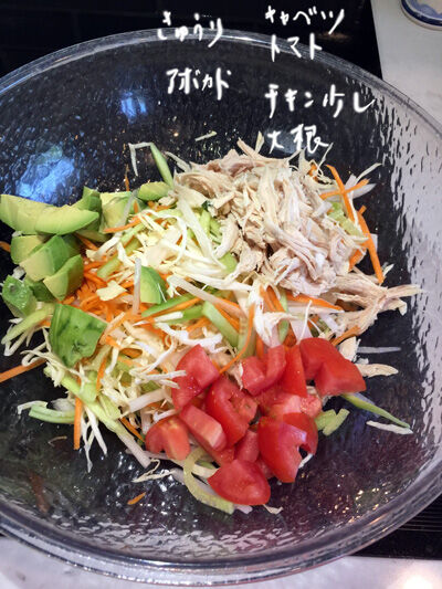 2021-04-13-salad3