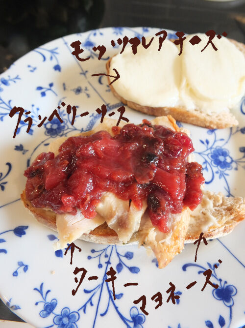 2025-11-29-turkeysandwich4