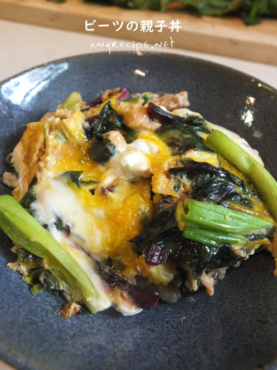 2019-04-04-beets5