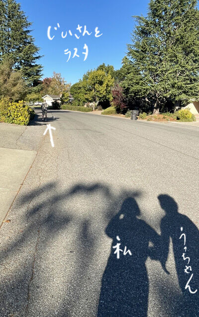 2021-10-29-walk1