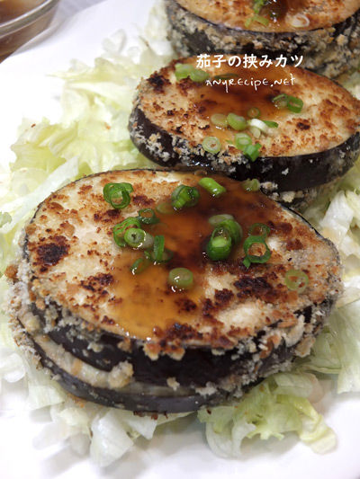 2019-10-02-eggplant6