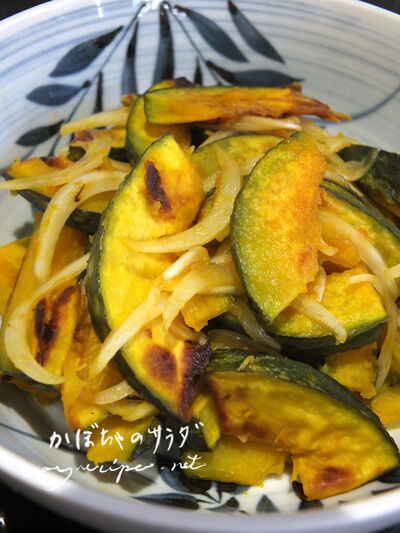 2022-11-29-kabocha2