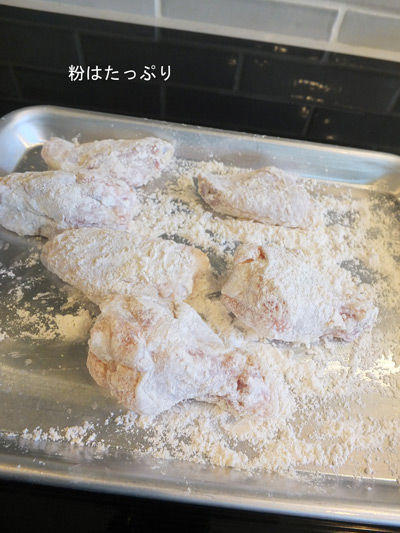 2019-03-18-chickenwings9