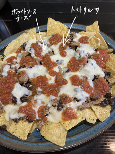 2023-02-05-nachos9