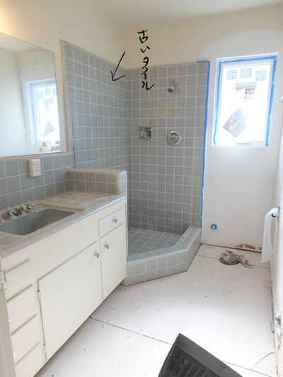 2021-07-09-remodel3