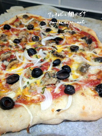 2024-09-30-pizza2