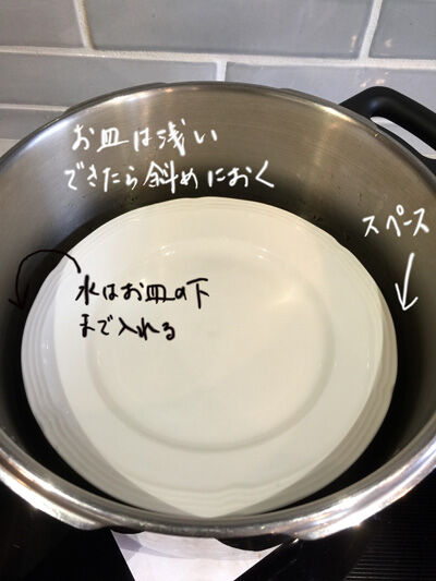2021-02-26-satumaimo6