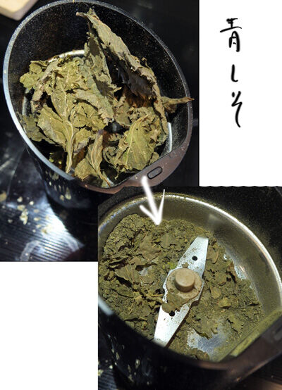 2024-07-25-furikake4