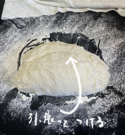 2023-10-01-bread7