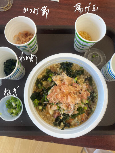 2024-09-05-lunch1