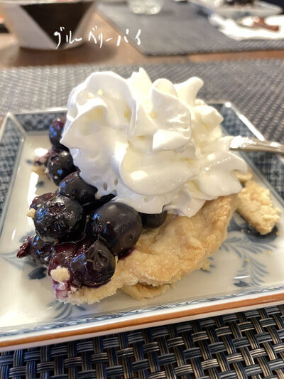 2023-06-17-dinner2