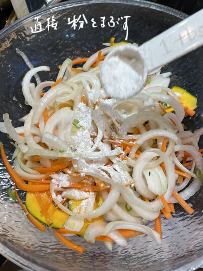 2023-02-14-udon3