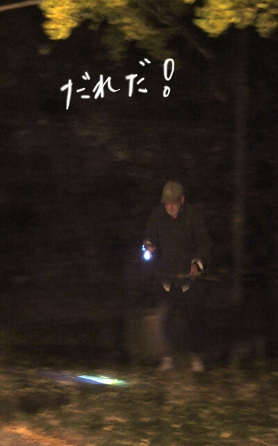 2022-11-05-light2