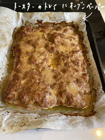 2023-06-11-meatloaf1.