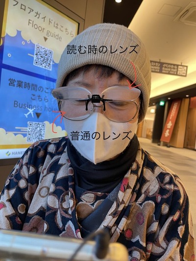 2E865870-3B03-4449-87DD-38E18E4CCC6C