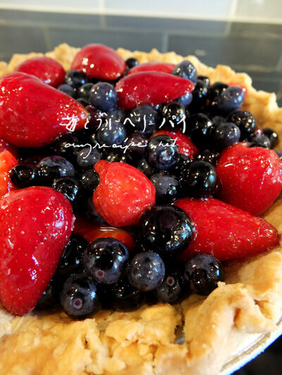 2022-05-17-pie1