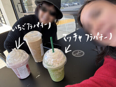 2024-05-05-outing1