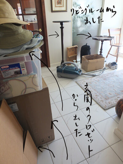2021-02-13-robot3