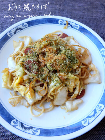 2022-07-14-yakisoba1