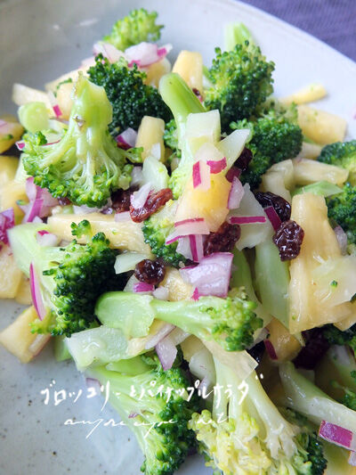 2023-11-03-broccolli4