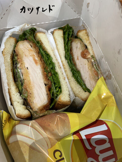 2023-06-26-tanifood3