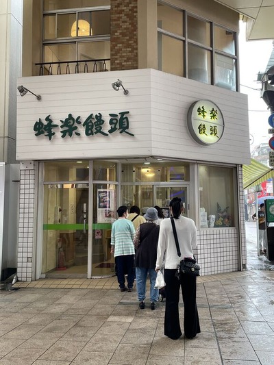 C540C32A-B797-42CC-8A14-B39CA6B8DCD9