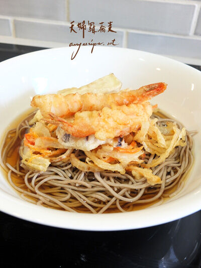 2020-11-30-soba1
