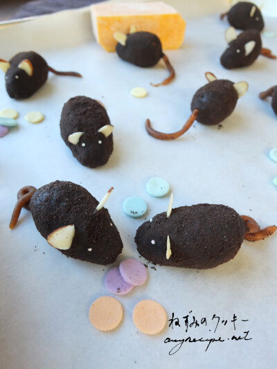 2024-10-28-micecookies4