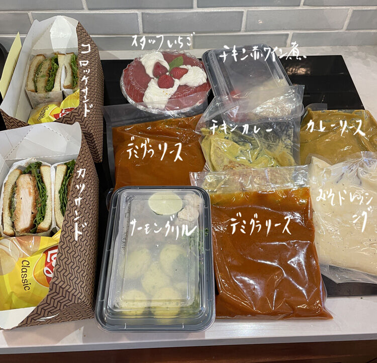 2023-06-26-tanifood1