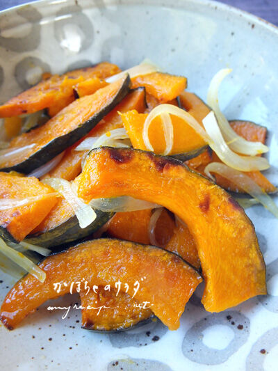 2023-11-08-kabocha2