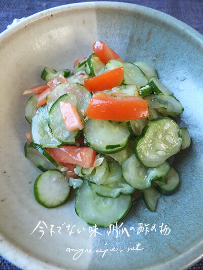 2020-07-17-cucumber1