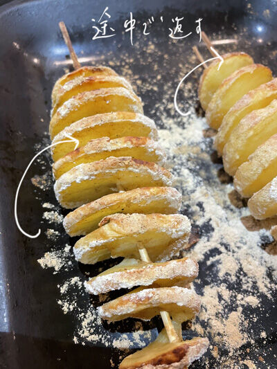 2021-11-08-potato4
