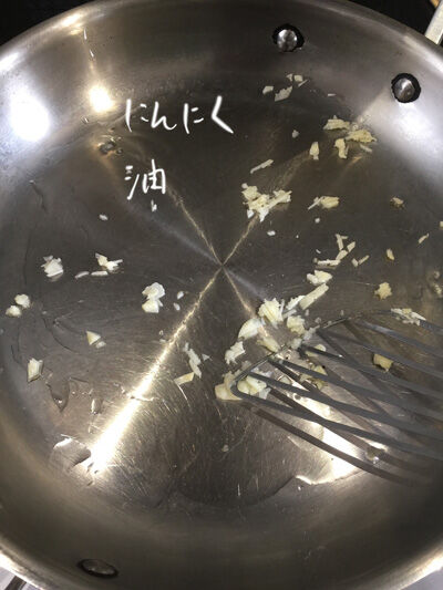 2020-12-03-shenchoy6