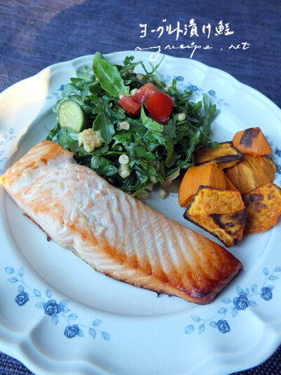 2023-07-20-salmon1