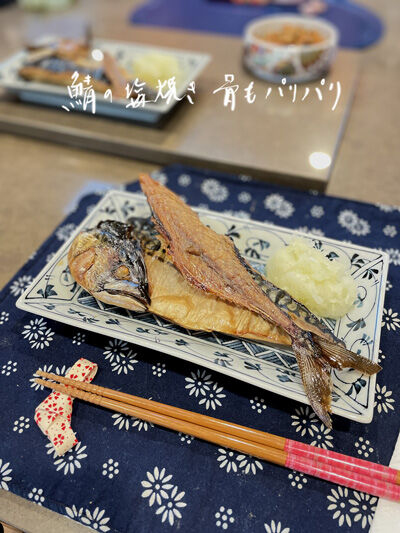 2022-03-19-dinner4