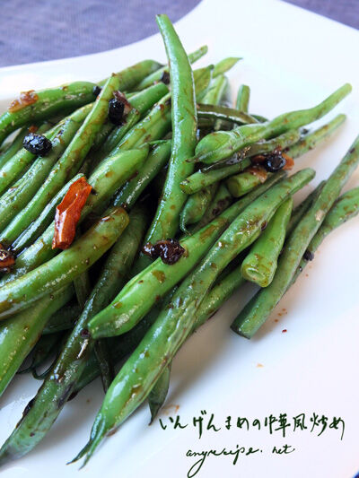 2021-05-26-greenbeans7