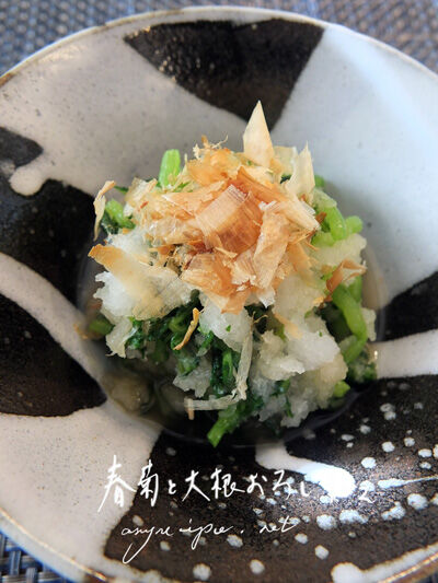 2020-12-22-shungiku1