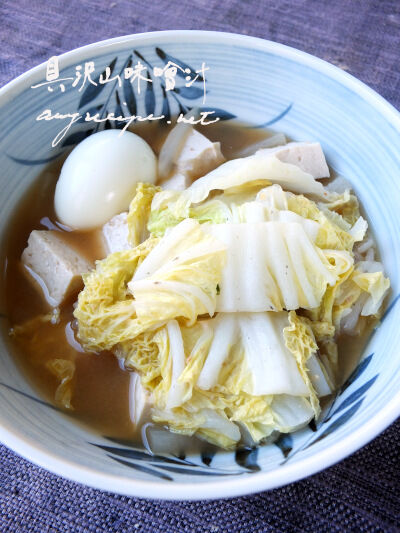 2025-01-09-misosoup1
